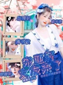 伊甸园2022入口永久备用